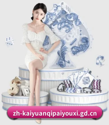 快速发展
